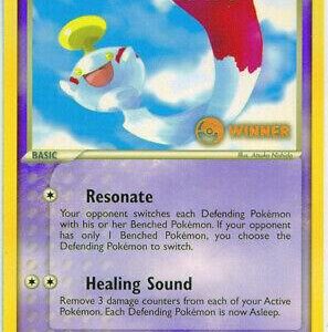 Chimecho 024 (e-League) [Winner] Normal Nintendo Promos