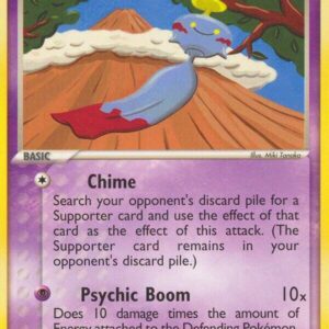 Chimecho 17/101 Normal Hidden Legends Chimecho 17/101 Normal Hidden Legends