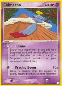 Chimecho | 17/101 | Normal | Hidden Legends