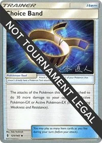 Choice Band | 2017 (Naoto Suzuki) | 121/145 | Normal | World Championship Decks