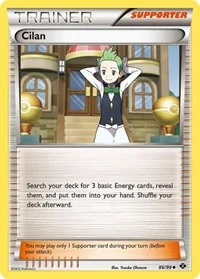 Cilan | 86/99 | Reverse Holofoil | Next Destinies