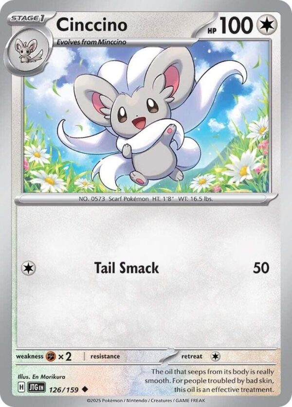 Cinccino 126/159 Normal SV09: Journey Together Cinccino 126/159 Normal SV09: Journey Together
