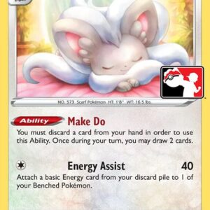 Cinccino 147/202 Normal Prize Pack Series Cards