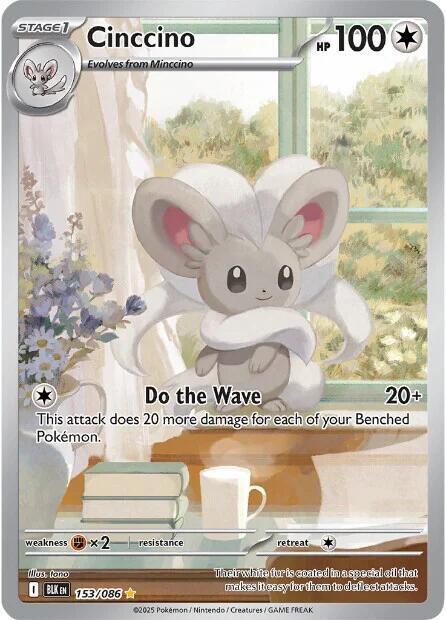 Cinccino 153/086 Holofoil SV: Black Bolt