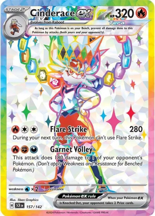 Cinderace ex 157/142 Holofoil SV07: Stellar Crown