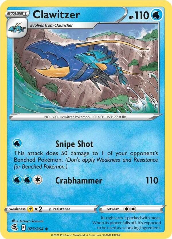 Clawitzer 075/264 Normal SWSH08: Fusion Strike
