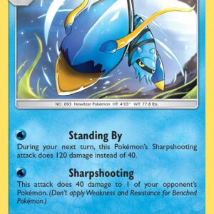 Clawitzer 26/131 Normal SM – Forbidden Light Clawitzer 26/131 Normal SM – Forbidden Light