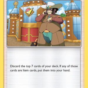 Clay 188/236 Normal SM – Cosmic Eclipse