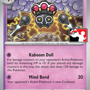 Claydol 095/197 Normal Prize Pack Series Cards
