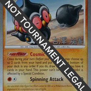 Claydol 2010 (Yuka Furusawa) 15/106 Normal World Championship Decks