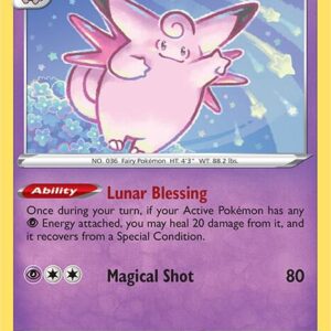 Clefable 064/185 Normal SWSH04: Vivid Voltage