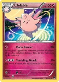 Clefable | 82/122 | Normal | XY - BREAKpoint Clefable | 82/122 | Normal | XY - BREAKpoint