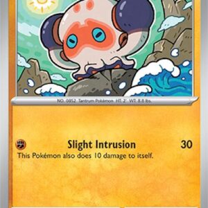 Clobbopus 112/191 Reverse Holofoil SV08: Surging Sparks