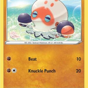Clobbopus 152/264 Normal SWSH08: Fusion Strike Clobbopus 152/264 Normal SWSH08: Fusion Strike