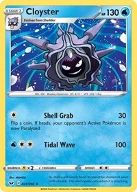 Cloyster | 041/202 | Reverse Holofoil | SWSH01: Sword & Shield Base Set