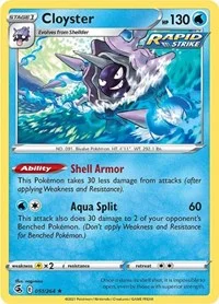 Cloyster | 051/264 | Normal | SWSH08: Fusion Strike