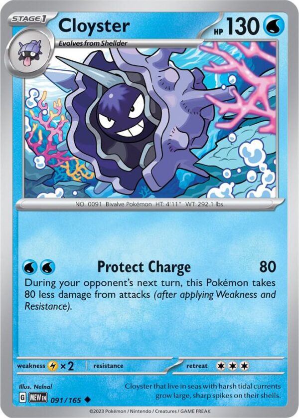 Cloyster 091/165 Normal SV: Scarlet & Violet 151