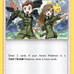 Coach Trainer 192/236 Normal SM – Unified Minds