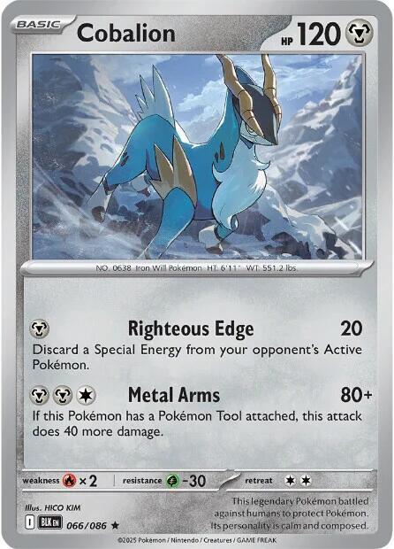 Cobalion 066/086 Reverse Holofoil SV: Black Bolt Cobalion 066/086 Reverse Holofoil SV: Black Bolt