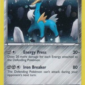 Cobalion 84/101 (Cosmos Holo) 084/101 Holofoil Blister Exclusives