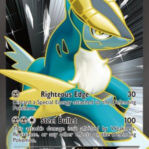 Cobalion EX (133 Full Art) 133/135 Holofoil Plasma Storm