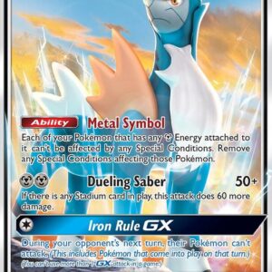 Cobalion GX 106/181 Holofoil SM – Team Up