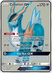 Cobalion GX (Full Art) | 168/181 | Holofoil | SM - Team Up