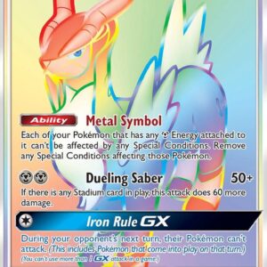 Cobalion GX (Secret) 189/181 Holofoil SM – Team Up Cobalion GX (Secret) 189/181 Holofoil SM – Team Up