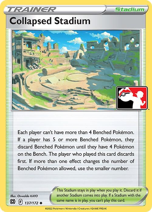 Collapsed Stadium 137/172 Normal Prize Pack Series Cards