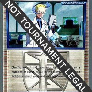 Colress 2013 (Yugo Sato) 118/135 Normal World Championship Decks