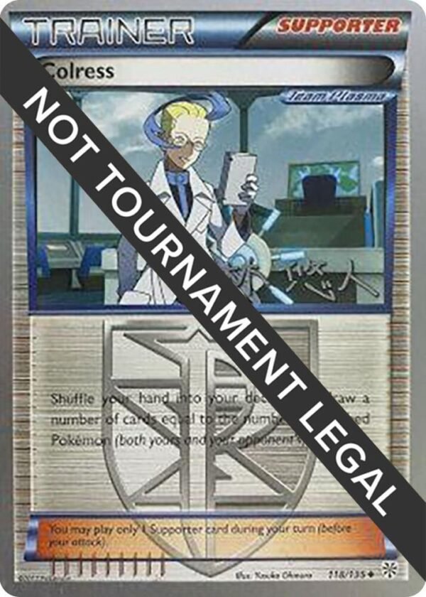 Colress 2014 (Haruto Kobayashi) 118/135 Normal World Championship Decks