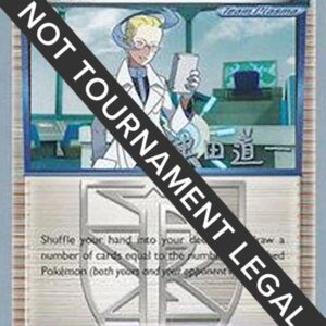 Colress 2014 (Michikazu Tsuda) 118/135 Normal World Championship Decks Colress 2014 (Michikazu Tsuda) 118/135 Normal World Championship Decks