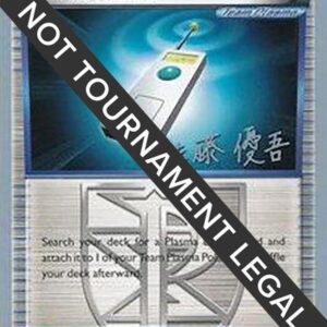 Colress Machine 2013 (Yugo Sato) 119/135 Normal World Championship Decks