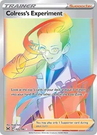 Colress's Experiment (Secret) | 205/196 | Holofoil | SWSH11: Lost Origin