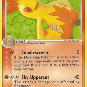 Combusken 006/017 Normal POP Series 4 Combusken 006/017 Normal POP Series 4
