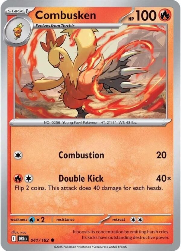 Combusken 041/182 Normal SV10: Destined Rivals Combusken 041/182 Normal SV10: Destined Rivals