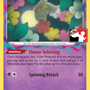 Comfey 079/196 Normal Prize Pack Series Cards