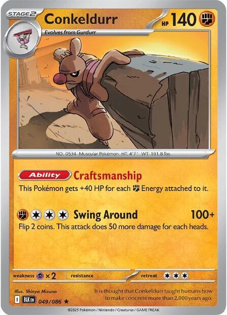Conkeldurr 049/086 Reverse Holofoil SV: Black Bolt