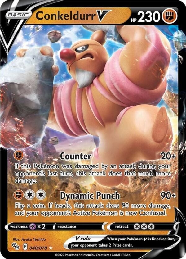 Conkeldurr V 040/078 Holofoil Pokemon GO Conkeldurr V 040/078 Holofoil Pokemon GO
