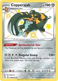 Copperajah | SV091/SV122 | Holofoil | Shining Fates: Shiny Vault
