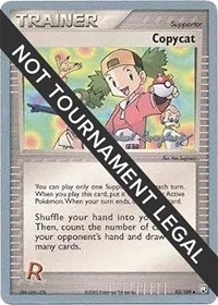 Copycat | 2005 (Michael Gonzalez) | 83/109 | Normal | World Championship Decks