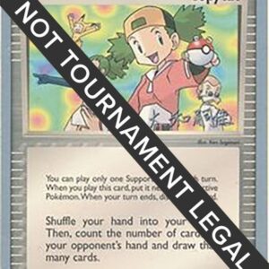 Copycat 2005 (Takashi Yoneda) 138/165 Normal World Championship Decks