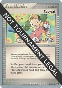 Copycat | 2005 (Takashi Yoneda) | 138/165 | Normal | World Championship Decks