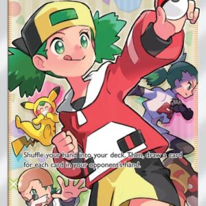 Copycat (Full Art) 163/168 Holofoil SM – Celestial Storm