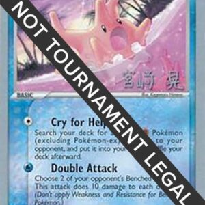 Corsola 2007 (Akira Miyazaki) 37/115 Normal World Championship Decks Corsola 2007 (Akira Miyazaki) 37/115 Normal World Championship Decks