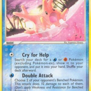 Corsola 37/115 Normal Unseen Forces Corsola 37/115 Normal Unseen Forces