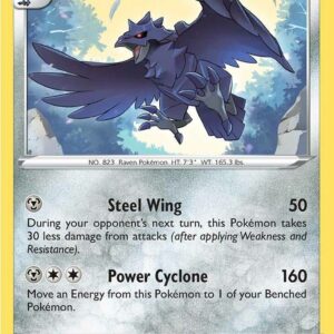 Corviknight 190/264 Normal SWSH08: Fusion Strike Corviknight 190/264 Normal SWSH08: Fusion Strike