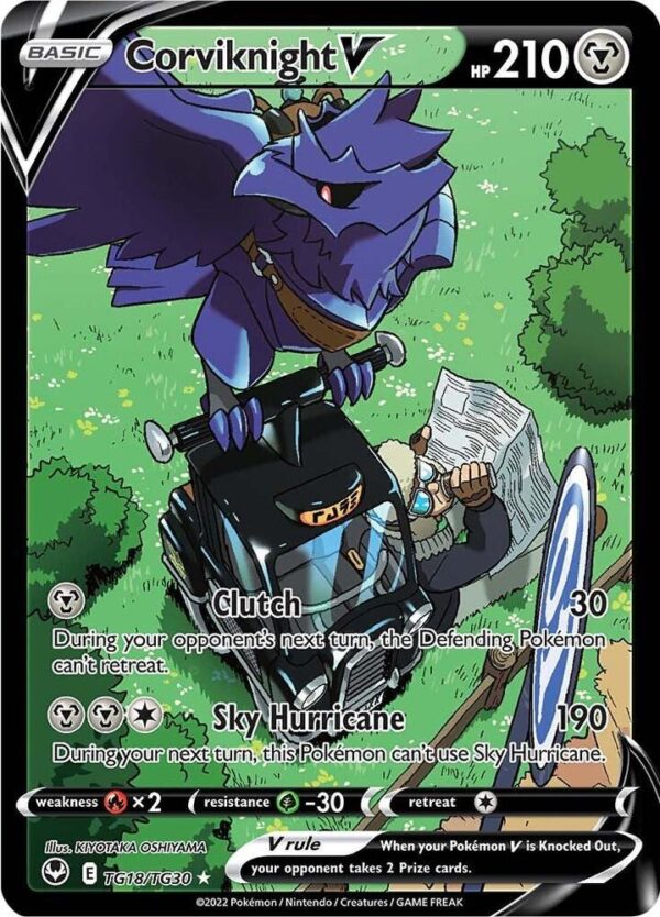 Corviknight V TG18/TG30 Holofoil SWSH12: Silver Tempest Trainer Gallery