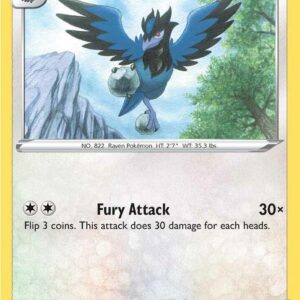 Corvisquire 220/264 Normal SWSH08: Fusion Strike