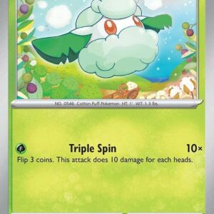 Cottonee 007/131 Normal SV: Prismatic Evolutions Cottonee 007/131 Normal SV: Prismatic Evolutions